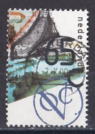 Pays Bas - 1990 - 1999  ( Béatrix )   Y&T  N °  1990    Oblitéré - Used Stamps