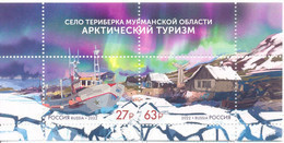 2022. Russia, Arctic Tourism, The Village Teribarka, Murmansk Region, S/s, Mint/** - Unused Stamps