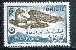 TUNISIE- P.A Y&T N°14- Neuf Sans Charnière ** - Airmail