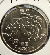 MACAU 1985 5 PATACAS DRAGON AUNC CONDITION KEY DATE #17 - Macao