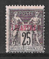 LEVANTE FRANCESE - 1886 - SAGE  SOPRASTAMPATO 1 PIASTRE/25 - USATO (YVERT 4 - MICHEL 4b) - Usati