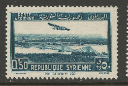 SYRIE PA N° 88 NEUF** LUXE SANS CHARNIERE NI TRACE / Hingeless / MNH - Poste Aérienne