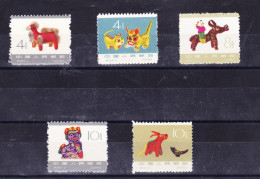 STAMPS-CHINA-UNUSED-SEE-SCAN - Nuovi