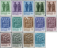 336685 MNH KATANGA 1961 ARTE INDIGENA - Katanga