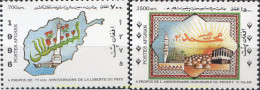 281403 MNH AFGANISTAN 1996 ANIVERSARIOS - Afghanistan