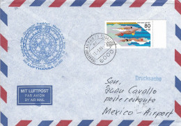 Deutschland Germany 1986 Frankfurt World Cup Mexico 75 Days Before Opening Special Lufthansa Flight Swimming Cover - 1986 – Messico