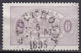 SE655 – SUEDE – SWEDEN – 1881-1896 – PERF 13 – MI # 4Bb USED – 65 € - Dienstzegels