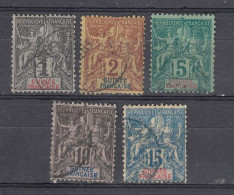 French Guinea - 1892 Allegory 1- 15c Range Of Used (e-93) - Usados