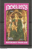 TOGO - 1978 COSME TURA Madonna Con Bambino, Pala Dei Mercanti (Pinacoteca Nazionale, Bologna) Nuovo** MNH - Madonna