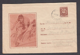 PS 065/1964, 2 St., Second Republican Festival And Spartakiad: Cycling, Post Stationery - Bulgaria - Sobres