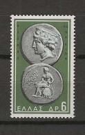 1959 MNH Greece Mi 704 Postfris** - Nuevos