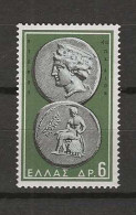 1959 MNH Greece Mi 704 Postfris** - Ongebruikt