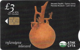 Cyprus - Cyta (Chip) - Pierides Museum - Jug Of Red-Polished Ware, Gem5 Red, 07.2005, 30.000ex, Used - Zypern