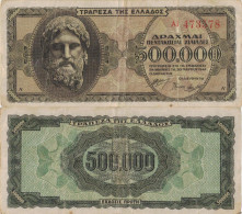 Greece 500000 Drachmai 1944 P-126a Banknote Europe Currency Grèce Griechenland #5104 - Grèce