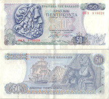 Greece 50 Drachmai 1978 P-199a Banknote Europe Currency Grèce Griechenland #5111 - Greece