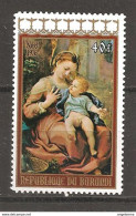 BURUNDI - 1976 IL CORREGGIO Madonna Con Bambino (Madonna Della Cesta) (National Gallery, Londra) Nuovo** MNH - Madonna