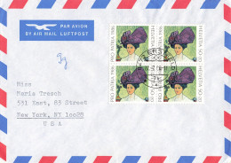 Luftpost-Brief In Die USA (AD0565) - Storia Postale