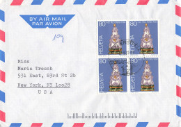 Luftpost-Brief In Die USA (AD0567) - Storia Postale