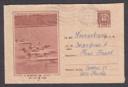 PS 086/1964, 4th DOSO Congress - Scooter Race , Post. Stationery - Bulgaria - Buste