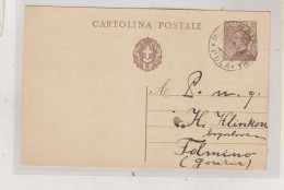 SLOVENIA, ITALY MONTE DI CAPODISTRIA SMARJE 1931 Nice Postal Stationery - Slowenien