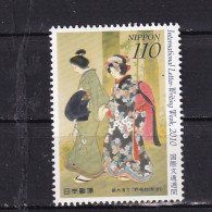 JAPAN-2010 LETTER WRITING WEEK- 110-VALUE-MNH - Unused Stamps