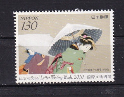 JAPAN-2010 LETTER WRITING WEEK- 130-VALUE-MNH - Nuovi