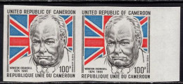 CAMEROUN(1974) Churchill. Imperforate Pair. 100th Anniversary Of Churchill's Birth. Scott No C211, Yvert No PA226. - Sir Winston Churchill