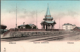 ! Seltene Alte Ansichtskarte Odessa, Bahnhof, Railway Station, Ukraine - Ukraine