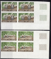 COMOROS(1974) Cheikh Mausoleum. Set Of 2 Imperforate Corner Blocks Of 4. Scott Nos 116-7, Yvert Nos 89-90. - Sonstige & Ohne Zuordnung