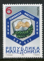 MACEDONIA 2000 Economic Faculty MNH / **.  Michel 210 - Macédoine Du Nord