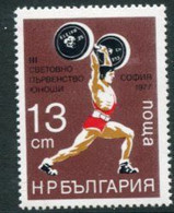 BULGARIA 1977 Weightlifting Junior Championship MNH / **.  Michel 2602 - Unused Stamps