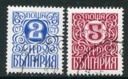 BULGARIA 1979 Numeral Definitives Used.  Michel 2813-14 - Oblitérés