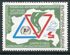 BULGARIA 1990 Road Safety Year MNH / **.  Michel 3865 - Neufs