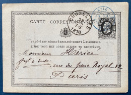 Entier Carte Correspondance Leopold 10c Noir Sur Gris De BRUXELLES Oblitéré Dateur Bleu D'entrée " BELG / 5 VALnes 5 " R - Varietà/Curiosità