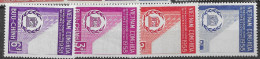 Vietnam (South) Mnh ** 4,5 Euros 1958 Unesco - Viêt-Nam