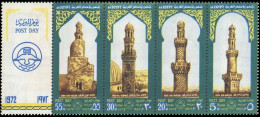 Egypt 1972 Post Day. Mosque Minaret Unmounted Mint. - Neufs