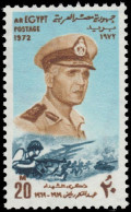 Egypt 1972 Second Death Anniversary Of Brigadier Abdel Moniem Riad Unmounted Mint. - Neufs