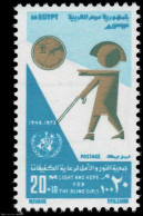 Egypt 1973 25th Anniversary Of WHO Unmounted Mint. - Ongebruikt