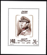 Egypt 1977 Crossing The Suez Canal Souvenir Sheet Mounted Mint. - Neufs
