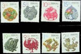 Taiwan 1993 Lucky Animal Stamps Bird Turtle Tiger Crane Dragon Deer Duck Fauna Tortoise - Neufs