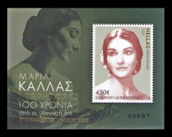 Greece 2023 Mih. 3204 (Bl.164) Music. Opera Singer Maria Callas MNH ** - Neufs
