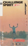 Télécarte Ancienne JAPON / 110-21822 A  - SPORT CYCLISME VELO - CYCLING BIKE JAPAN Front Bar Free Phonecard - Deportes