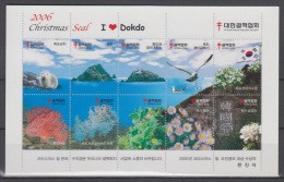 South Korea 2006 Christmas Seal, Tuberculosis, Dokdo Islands, Black-tailed Gull, Sea Lion, Tuberculose, Full Sheet - Corée Du Sud