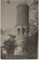 Latvia 1930 Riga, Jurmala, Kemeri, Udens Tornis Wasserturm - Lettonie