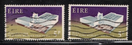 IRELAND Scott # 194 Used X 2 - Irish Pavillion New York World's Fair - Used Stamps