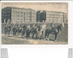 Kaserne D. Kgl. Bayr. 8 Chevauxlegers Régiment DILLINGEN ( Service Des Prisonniers De Guerre / Cachet Militaire Au Dos ) - Dillingen