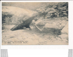 Carte VIEW OF THE KAMEIWA ( A ROCK ) NEAR MEIKYODAI , ( Inter ) ( Recto Verso ) - Chine