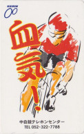 TC JAPON / 110-016 - SPORT CYCLISME VELO - KEIRIN  - CYCLING BIKE JAPAN Phonecard - RADFAHREN TK - 164 - Deportes