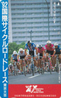 TC JAPON / 110-124440 - SPORT CYCLISME VELO - CYCLE ROAD RACE  - CYCLING BIKE JAPAN Free Phonecard - RADFAHREN - 165 - Deportes