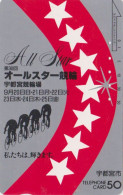 TC JAPON / 110-31525 B - SPORT CYCLISME VELO -  ALL STAR KEIRIN - CYCLING BIKE JAPAN Free Phonecard - RADFAHREN - 166 - Deportes